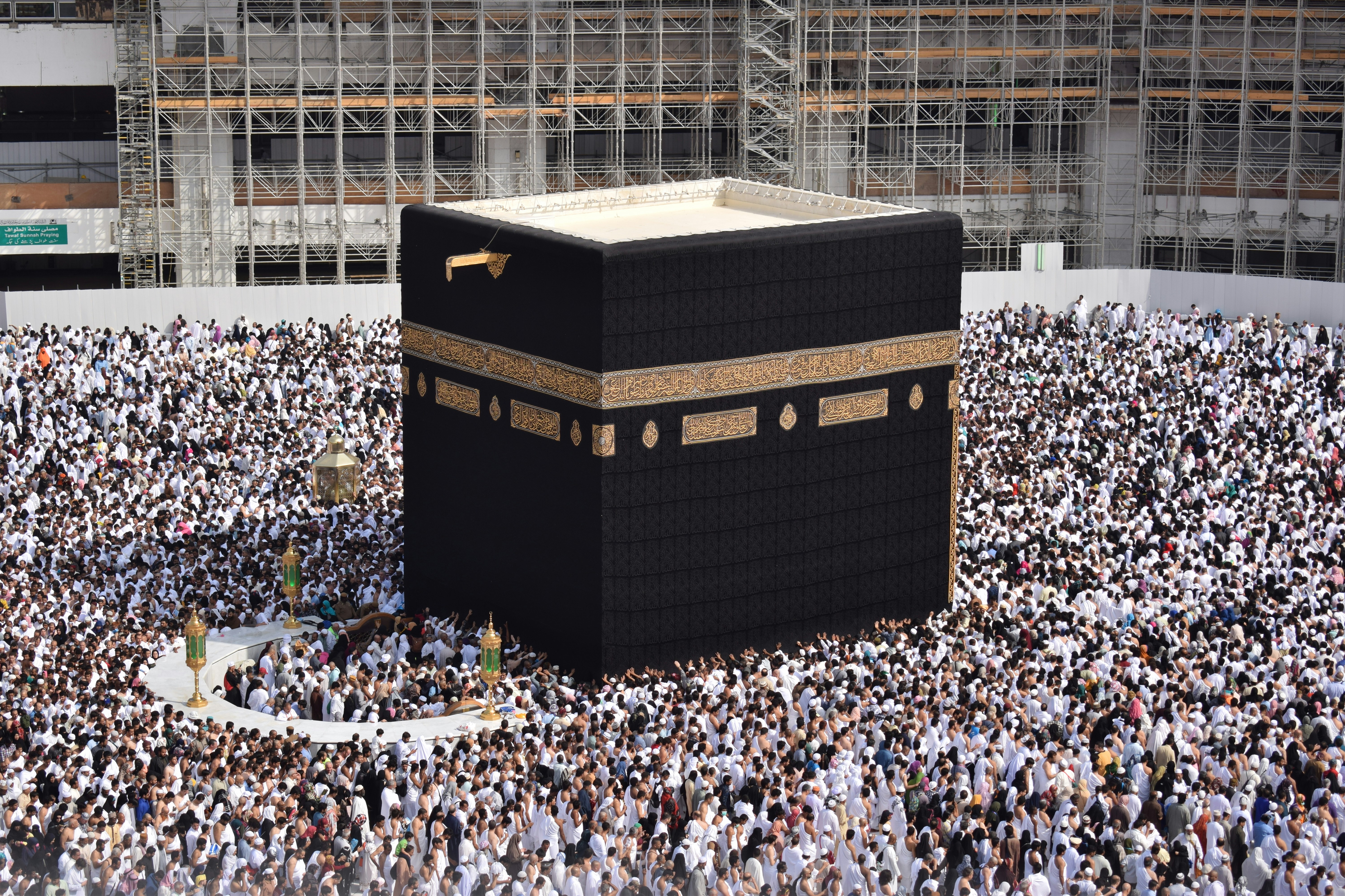 14 Days - End Of Year Umrah - 14 Days | Lagos Departure